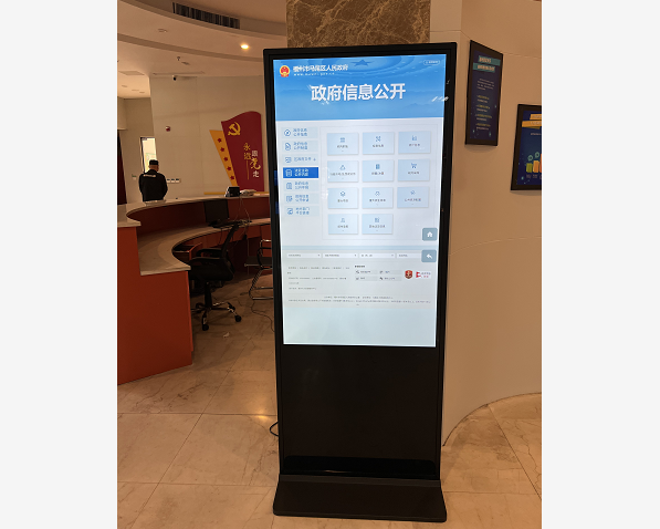 迅博明一批55寸立式查詢機(jī)應(yīng)用于福州馬尾區(qū)各街道鄉(xiāng)鎮(zhèn)
